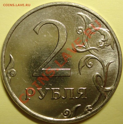 2 р 2010 ММД 2.33А, 2.33Б, 2.33В до 20.02.2011 22-00(М) - Б1