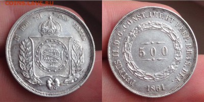 500 рейс 1861 XF до 24.05.17 в 22:00 - image