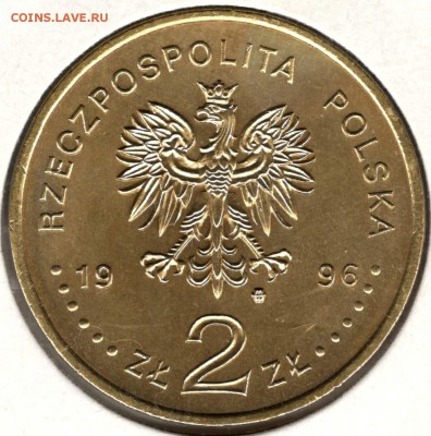Польша. 2 злотых 1996. Сигизмунд II Август. С 5000. До 24.05 - 4