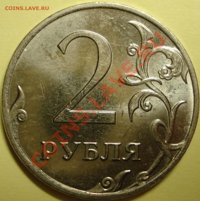 2 р 2010 ММД 2.33А, 2.33Б, 2.33В до 20.02.2011 22-00(М) - А1