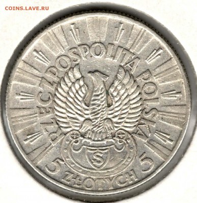 Польша. 5 злотых 1934. Легионер. С 1000. До 24.05 - 6