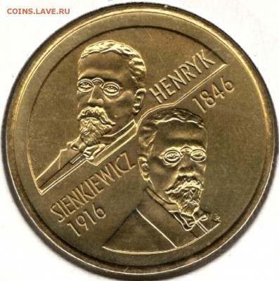 Польша. 2 злотых 1996. Сенкевич. С 1000. До 24.05 - 7
