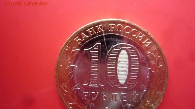 красивый полный раскол через центр Олонец 10 р 2017 - P1380330.JPG