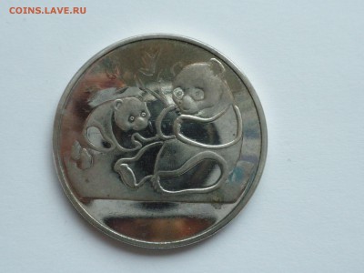 Жетон 1 унция Китай, 1984 г, до 24.05.17 г., - 22.31 - imgonline-com-ua-Compressed-OHRS281y3dW36TgB