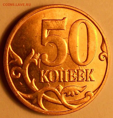 50к. 2014м соударение до 22.00мск 24.05. 17 - 210517 004