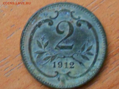 2 геллера австро-венгрия 1912 - RSCN0513.JPG