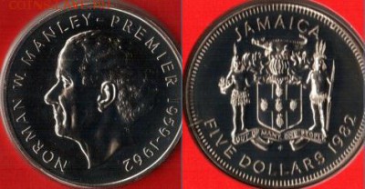 Ямайка 5 долларов 1981 Определение металла - jamaica-5-dollars-1982 (1)