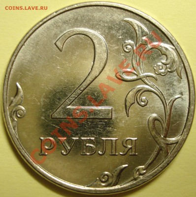 2 р 2010 ММД 2.33А, 2.33Б, 2.33В до 20.02.2011 22-00(М) - В1