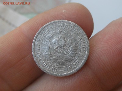 15 коп 1934,39  10 коп 1939,43,48 до 23.05.2017 в 22-00 МСК - RSCN8762.JPG