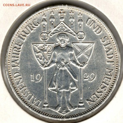 Веймар. 3 марки 1929 Е. Мейсен. С 3000. До 24.05 - 17