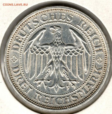 Веймар. 3 марки 1929 Е. Мейсен. С 3000. До 24.05 - 18