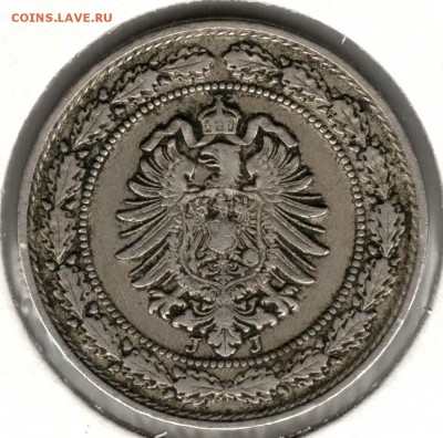 Германия. 20 пфеннигов 1888 J. С 500. До 24.05 - 20