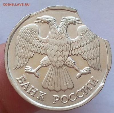 20 рублей 1992г Тройной выкус! - IMG_20170521_144935.JPG