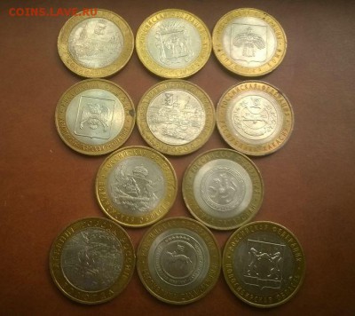 БИМ 11 штук разные до 25.05.17 в 21.11.11 - Снимок.JPG