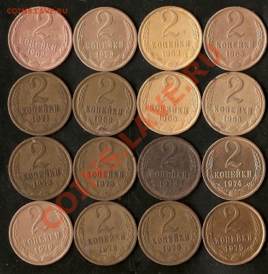 2коп 1962-1979 до 19.02.11 до 21.00Мск - сканирование0047