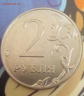 2р.2015г.ммд.Полный Раскол.плюс бонусы.до 24.05.22:00 - 2017521215847-1
