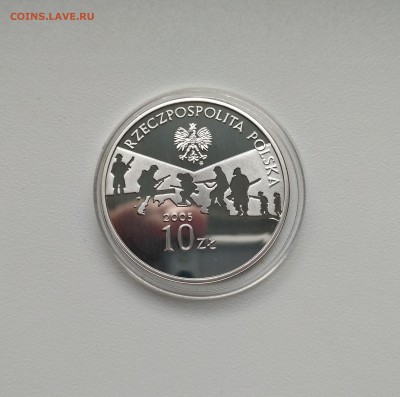 ПОЛЬША,10 злотых 2005г(60 лет Окончанию войны)!до 27.05.2017 - фото с телефона 304