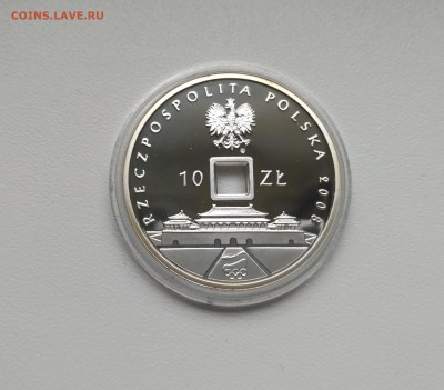 виндсерф)!до27.05.2017 - фото с телефона 310