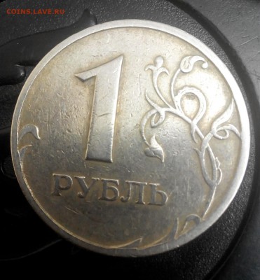 1р.1997г.спмд.ПОЛНЫЙ РАСКОЛ.до 24.05.22:00 - 2017521224547-1
