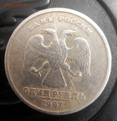 1р.1997г.спмд.ПОЛНЫЙ РАСКОЛ.до 24.05.22:00 - 2017521224606-1
