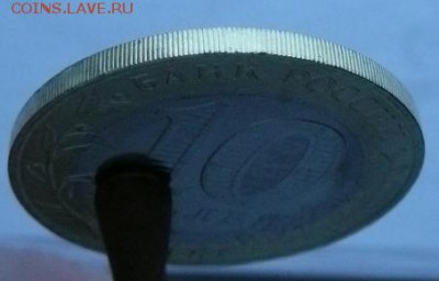 Великие Луки без гуртовой надписи - 4.JPG