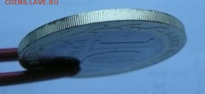Великие Луки без гуртовой надписи - 3.JPG