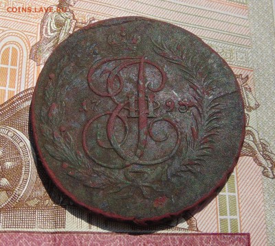 2 копейки 1793 ЕМ "Павловский перечекан" до 24.05.17 в 22:00 - DSC00379.JPG