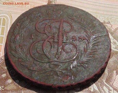 2 копейки 1793 ЕМ "Павловский перечекан" до 24.05.17 в 22:00 - DSC00382.JPG