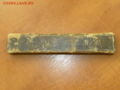 ОПАСНАЯ БРИТВА М.JUNG - DSC06932.JPG