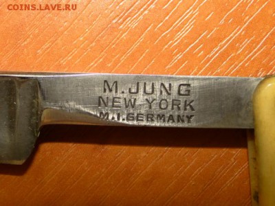 ОПАСНАЯ БРИТВА М.JUNG - DSC06924.JPG