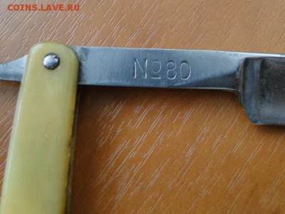 ОПАСНАЯ БРИТВА М.JUNG - DSC06925.JPG
