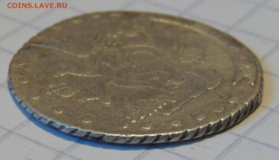 15 копеек Екатерина II оценка - DSC00341.JPG