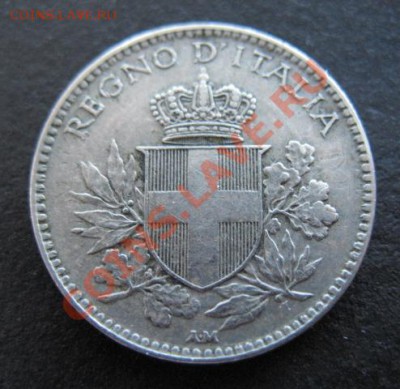 1918 г, Италия,  20 с, до 22.02 в 21-00 мск - 1918 20 цен а