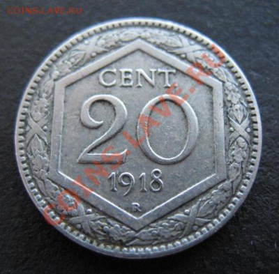 1918 г, Италия,  20 с, до 22.02 в 21-00 мск - 1918 20 цен