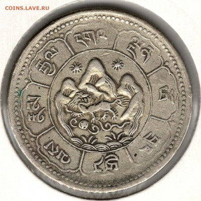 Тибет. 10 сран 1949. С 500. До 24.05 - 23