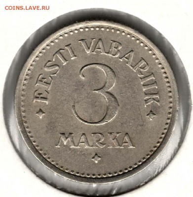 Эстония. 3 марки 1922. С 1000. До 24.05 - 25