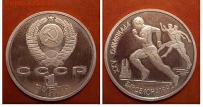 спрос - image