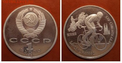 спрос - image (1)