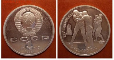 спрос - image (2)