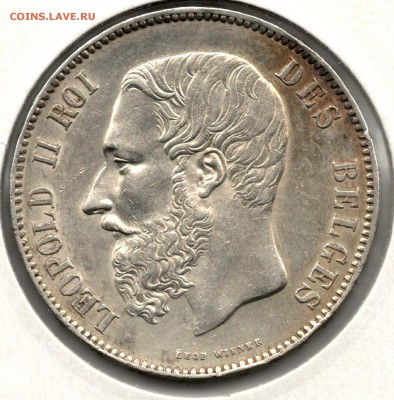 Бельгия. 5 франков 1875. С 1000. До 24.05 - 28