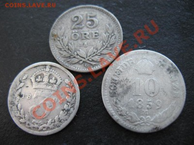 серебро, набор 1, до 22.02 в 21-00 мск - сер набор 1