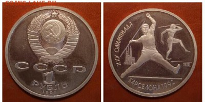 спрос - image (5)