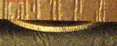 10 копеек 1873 год (смешаный гурт) - IMG_8857.JPG