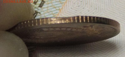 Немного монет с браком! - 1коп1.2.JPG