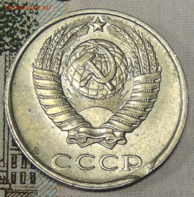 Немного монет с браком! - неиз1.1.JPG
