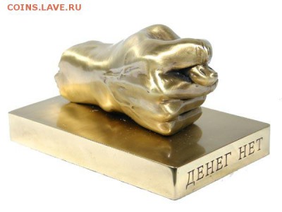 1000 р радар и вопрос тест - figa
