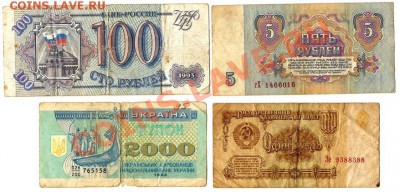 фауна.Сборка.До 17.02.2011г. - Изображение 701