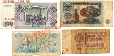 фауна.Сборка.До 17.02.2011г. - Изображение 700