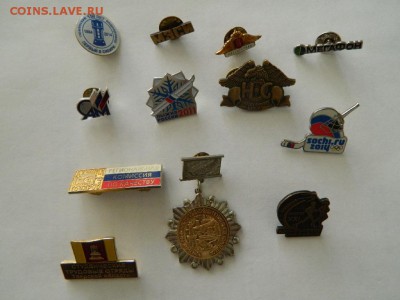 куплю значки ( фрачники) на цанге - DSCN2700_thumb