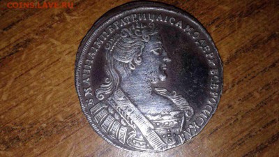 Полтина 1733 - s4Kzq0Yct7Y